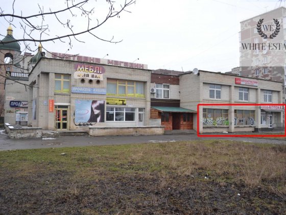 Приміщення в районі Бам Тернопіль