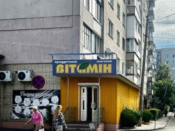 Суборенда приміщення на Крушельницької Ровно