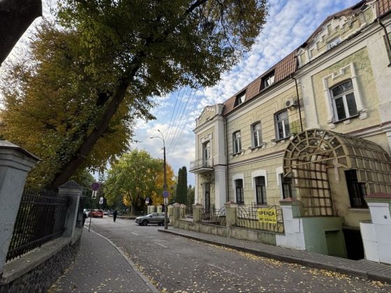Оренда приміщення ЦЕНТР Рівного Рівне