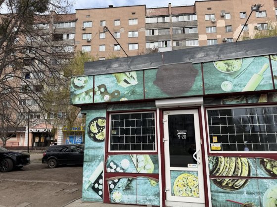 Магазин маф 30 років перемоги біля делікату Черкаси