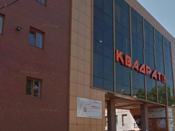 Здається приміщення в Квадраті Черновцы