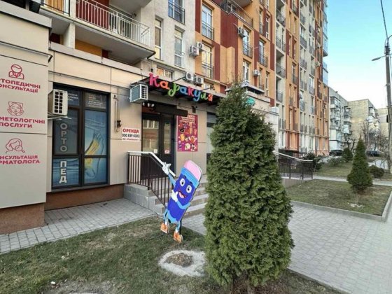 Комерційне приміщення в оренду на Ентузіастів, раойн Воробкевича Черновцы