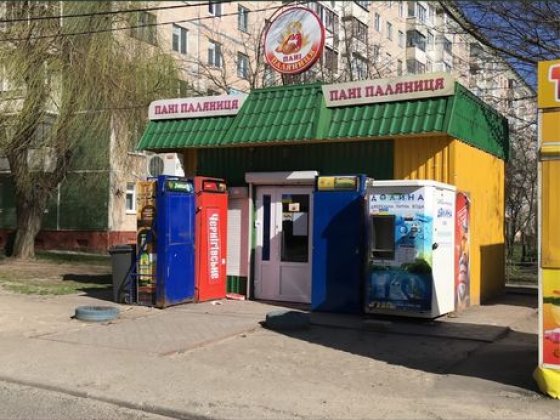 Оренда Купчинского Кіоск 18 метрів Тернополь