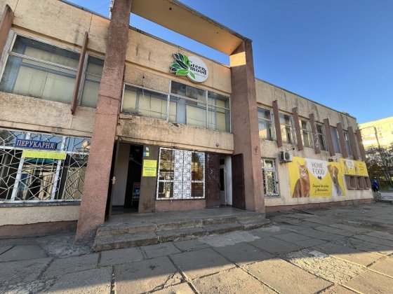 Здам приміщення під ломбард, обмінник. ПЗР, 18 кв.м. Черкассы