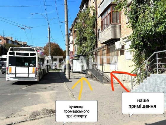 ФАСАД, Проспект! 44 кВ м ( одразу зупинка) Черновцы