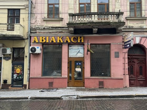 ОРЕНДА приміщення Черновцы