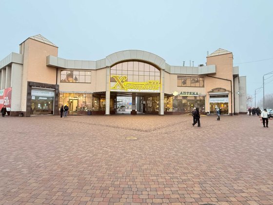 Оренда приміщень ТРЦ "Хрещатик-City" — вул. Дашкевича 19. Центр міста Черкаси
