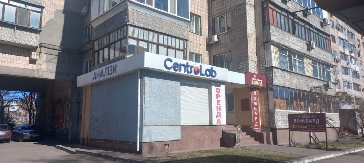 Оренда приміщення в центрі міста по бул. Шевченка. - фото 1