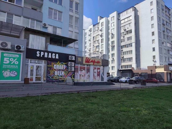 Приміщення біля Делікату Черкаси