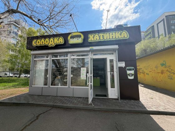 Оренда приміщення/МАФ на Митниці Черкассы