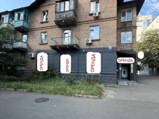 Аптека-Салон-Магазин (175м.кв) Щусева,28 - Дорогожичі Київ