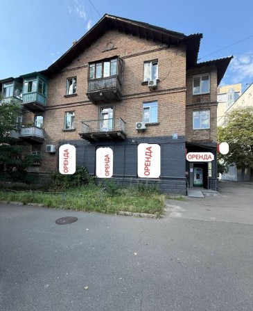Аптека-Салон-Магазин (175м.кв) Щусева,28 - Дорогожичі - фото 1