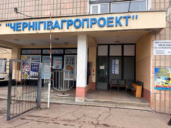 Оренда офісів центр міста від 20 до 80 м2 Чернигов