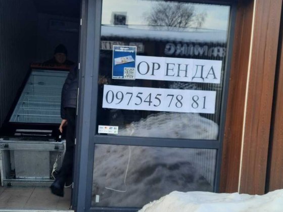 Оренда магазину, ринок ВІСЛА раен музикалка  центральний ряд 17,5 м.кв Чернигов