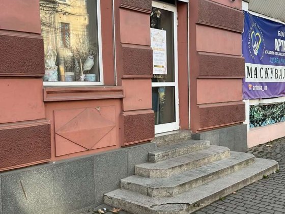 Довгострокова оренда Черновцы