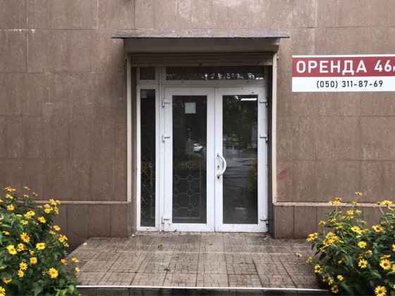 Оренда 46 м 8 квт . Район Привокзального рынку Чернигов