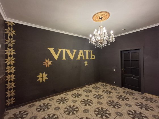 Під салон,магазин,офіс Чернівці