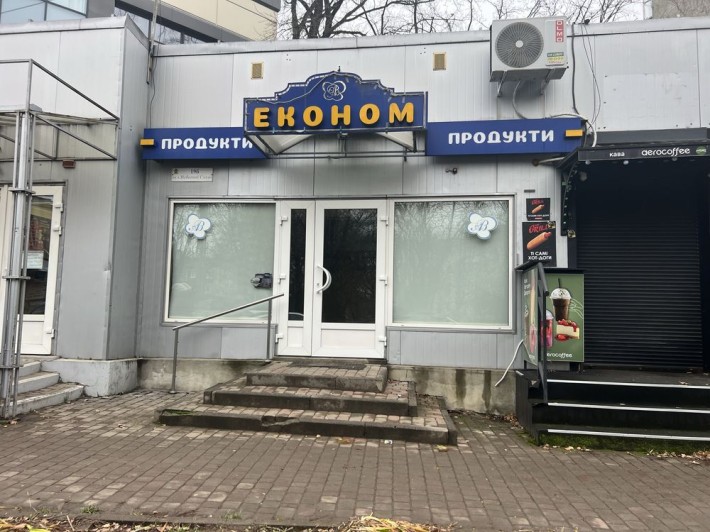 Здається приміщеня Небесна Сотня 19 ( 45 м2 ) - фото 1