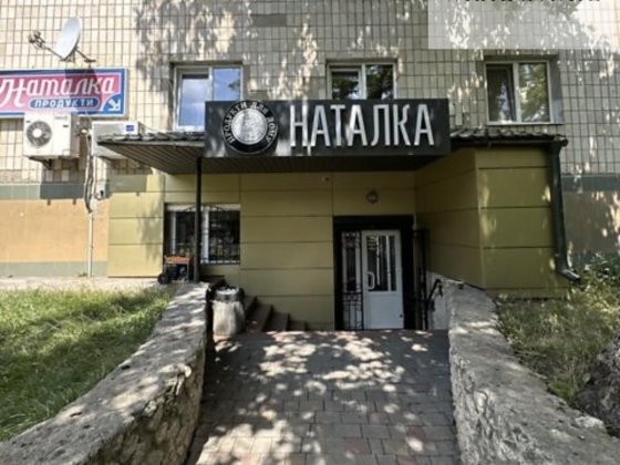 Оренда комерційного приміщення вул. Лепкого Тернополь