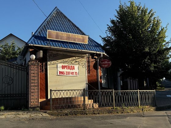 Здача приміщення під магазин Чернівці