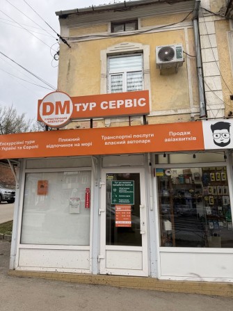 Оренда приміщення - фото 1