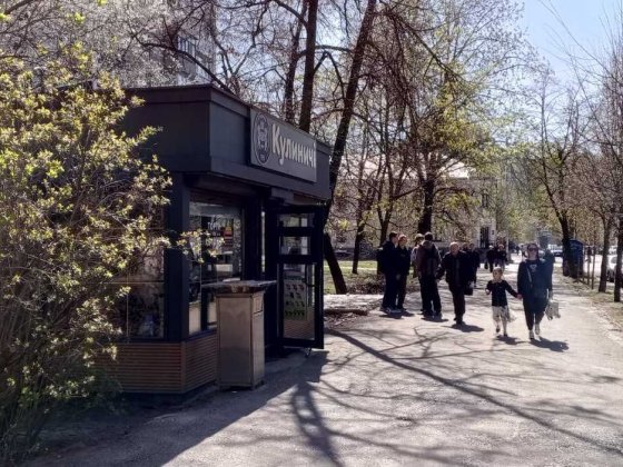 Оренда приміщення (маф , павільйон, магазин ) в Подільському  районі