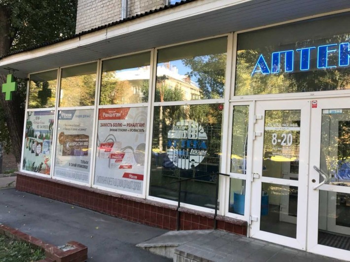 Здається комерційне приміщення на вул. Деревлянська 21, площа 86.9 кв.м - фото 1