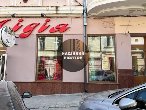 Оренда комерційного приміщення Черновцы