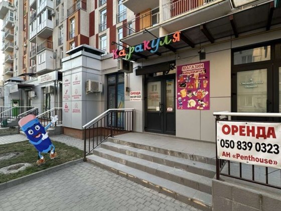 Оренда Приміщення 26м2, Ентузіастів-Воробкевича Черновцы