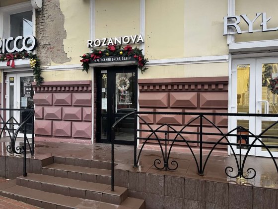 Оренда приміщення в центрі Чернігова Чернигов