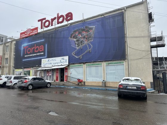 Панорамне приміщення Чернівці