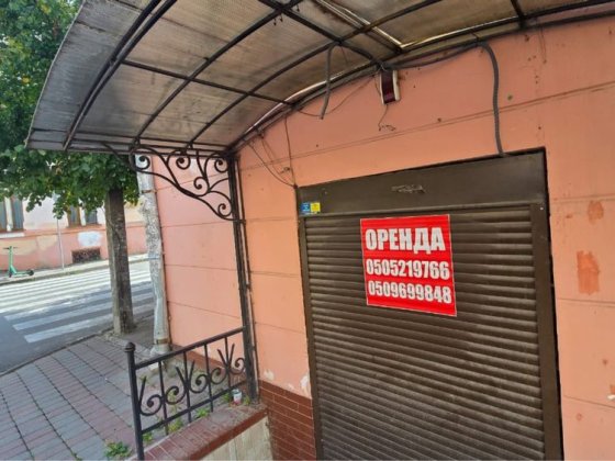 Нова ціна здається  приміщеня Бр.Русн. -І.Вільди Черновцы