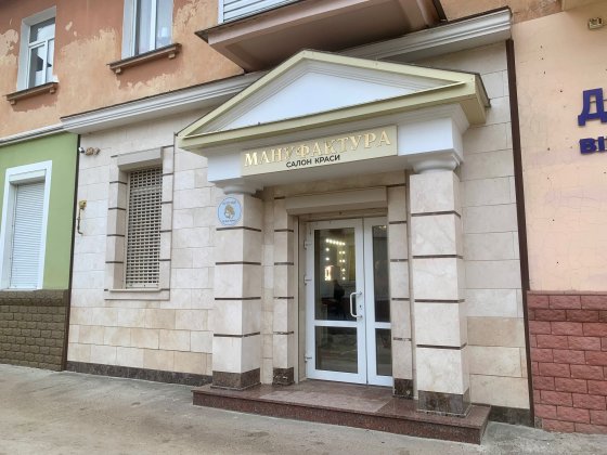 Оренда фасадного приміщення, центр Чернігів