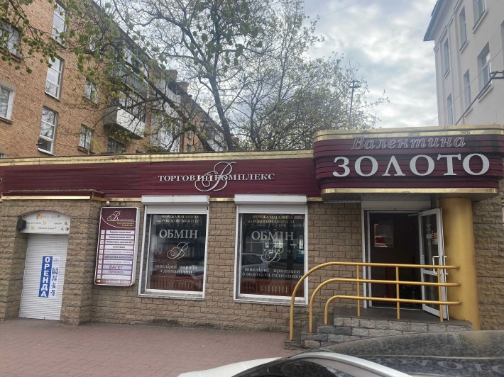 Здам в оренду діючий магазин в центрі міста - фото 1