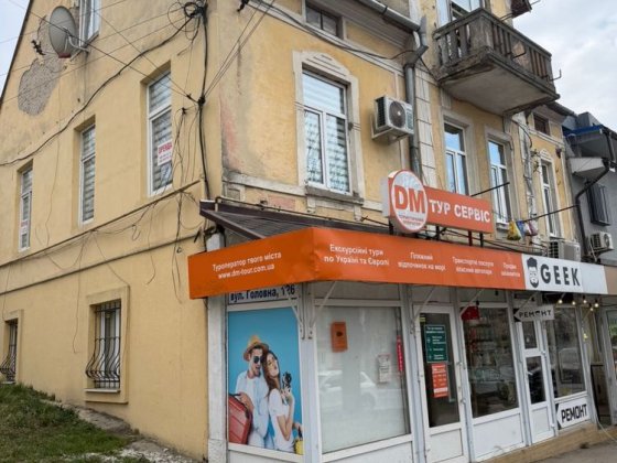 Здається в оренду офіс/ магазин Бартка Черновцы