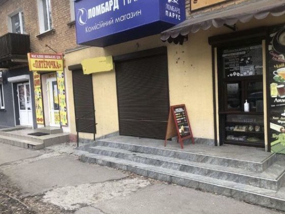 Здам в оренду приміщення Чернигов