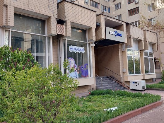 Аренда коммерческого фасадного помещения 175 м.кв. Киев ул. Левка Лукяненка 19. М. Минская ! Смарт   Київ