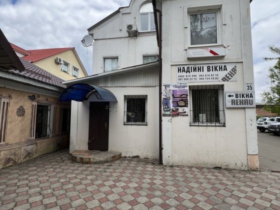 Оренда офісу вул. Любецька ( 5 хв від центру міста ) Чернигов
