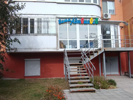 Оренда фасадного приміщення, Бойова Чернигов