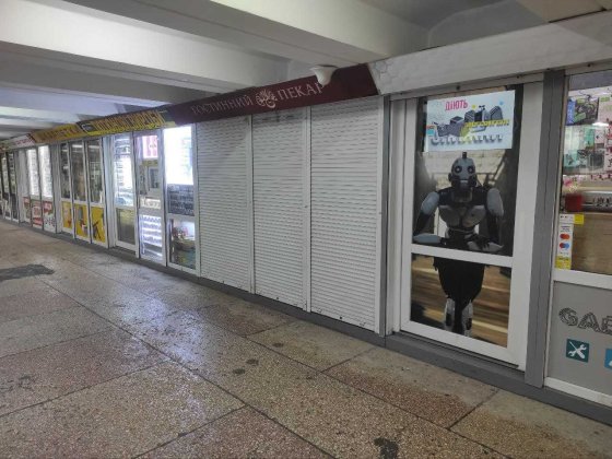Здається в оренду торгове приміщення Центр міста. Світло не вимикають! Чернігів