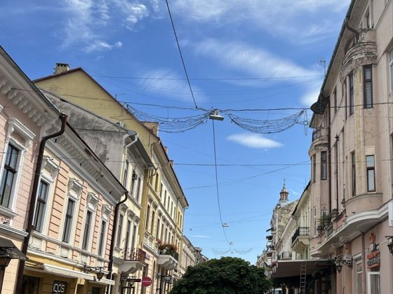 Оренда  Кобилянська Черновцы