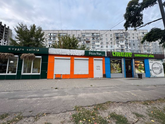Приміщення/МАФ по вул. Припортова Черкаси