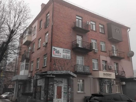 Окреме приміщення вільного призначення біля РАЦСу (п3) Черкассы