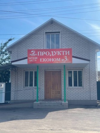 Оренда приміщення, магазину (Ріпки) - фото 1