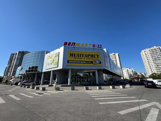 Торгове приміщення в ТРЦ по вул. Припортова Черкаси