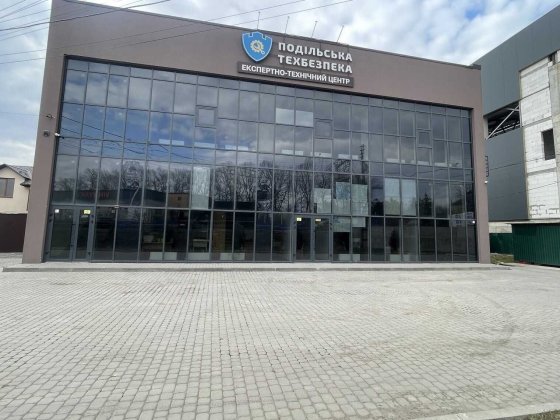 Здається комерційне приміщення на вул. Менделєєва