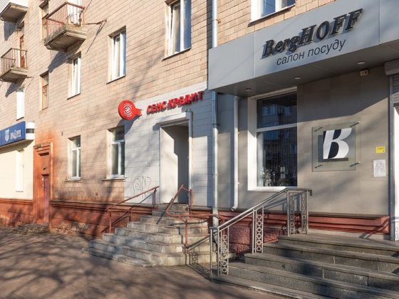 Оренда торгово офісне приміщення 68,3 кв.м. пр. Перемоги 89 Центр Чернигов