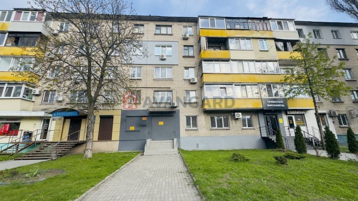 Магазин Салон Клініка Лабораторія Стоматологія Нова пошта Аврора офіс - фото 1