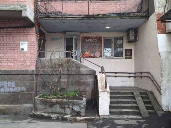 Сдам помещение на пр. Поля, остановка " Медтехника". 60 кв.м Дніпро
