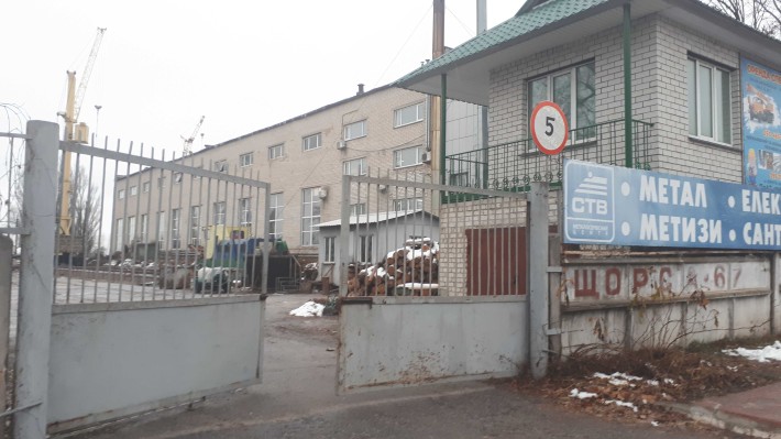 оренда відкритого майданчика - фото 1